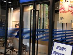 -天真蓝照相馆(中华广场店)