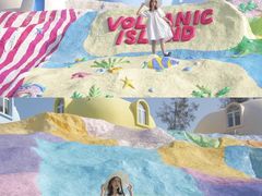 -漳州滨海火山岛自然生态风景区