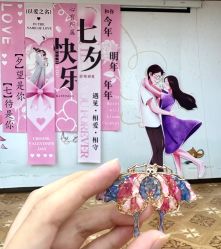 -月来悦好国际月子会所