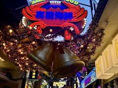 -桥东喜碧海鲜街(水东街店)