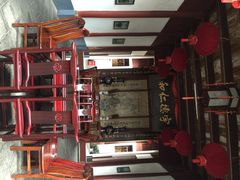 iphone_upload_pic-董府·古宅餐厅