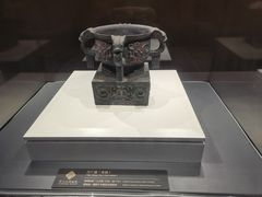 -齐文化博物馆