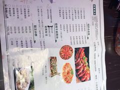 菜单-老长沙龙虾城(商品街店)