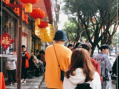 -海汇源老烧麦店(东大街总店)