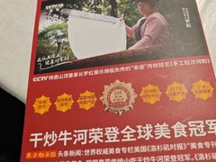 -新汇大融城