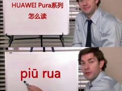 -大鹏佳兆业广场