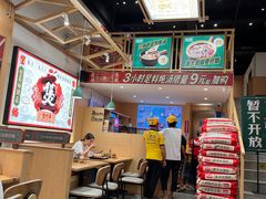 -华记煲仔华·煲仔饭(市桥易发店)