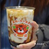 万象城天然呆❗️买奶茶还有机会抽手机📱❓ 