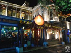 -无锡日航饭店