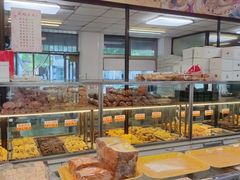 -康乃馨糕饼店(永安道店)