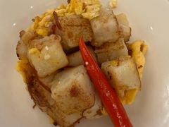 香煎萝卜糕-利苑酒家(合景国际金融广场店)
