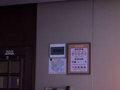 -金泰连锁·足道·SPA(惠州旗舰店)