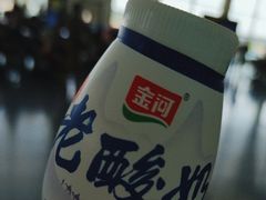 -银川河东国际机场