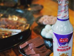 -岗上渣渣老火锅(两路口店)