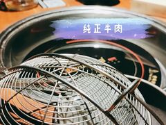 -原牛道·潮汕围炉火锅(讯美店)