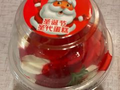 -味多美蛋糕(亚非大厦店)