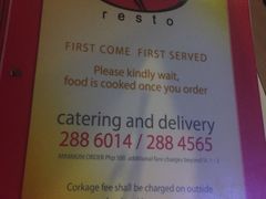 -Smoke resto