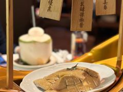 -狮拾久·现代新加坡料理(福田COCO Park店)