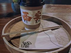 -UMe·玖觅(曲江店)