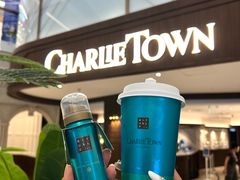 -CHARLIETOWN红茶公司(南京万象天地店)