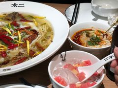 -太二酸菜鱼(坚基购物中心店)