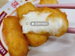 -東發道茶冰廰(人民广场店)