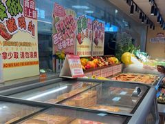 -非烤勿扰自助烤肉(深圳宝安华强广场店)