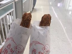 -西树泡芙(徐州苏宁广场店)