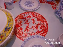 -富贵春饼·烤鸭·大厨现炒(诸城店)