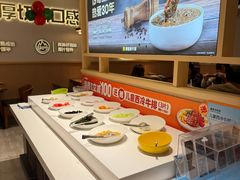 -豪客来牛排(空港华联店)