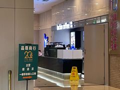 -韶关风度华美达广场酒店