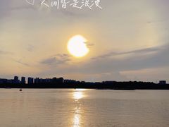 -良仓新造ICC PARK创意园