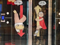 -中航城君尚购物中心