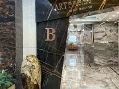 -北京奥加美术馆酒店(三里屯工人体育场地铁站店)