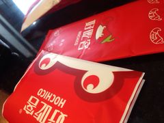 -自贡好吃客(科华店)