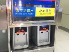 -丽江三义国际机场