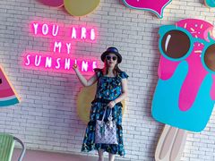 -太阳岛度假酒店