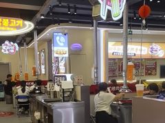 -哈哈碳都·牛肋条无限自助烤肉(宝龙店)