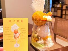 -Ten Olives甜点