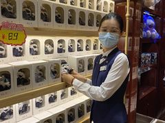 -东航云逸酒店(九溪烟树店)
