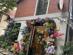 -Money Shops(愚园路店)