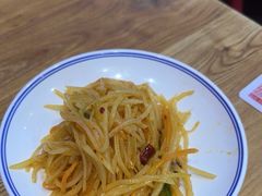 -陇上秦轩西安biangbiang面(EFC欧美金融商业城店)