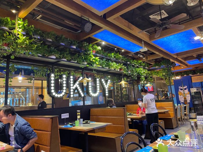 鱼库·不仅是一家烤鱼店(车公庙店)大堂图片