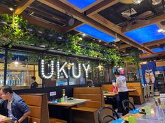 大堂-鱼库·不仅是一家烤鱼店(车公庙店)