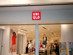 -优衣库(福州五四北泰禾广场店)