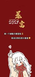 -哈妮儿童摄影(德清店)