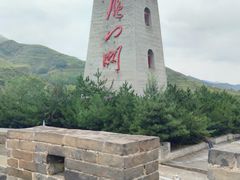 -雁门关景区