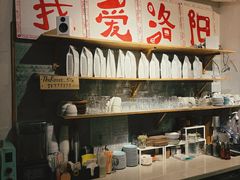 -栖咖啡(泉舜店)