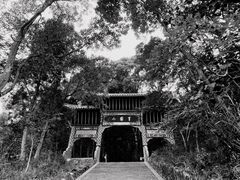 -窦圌山风景区