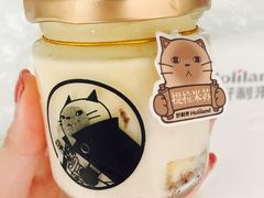 -好利来(五一广场店)